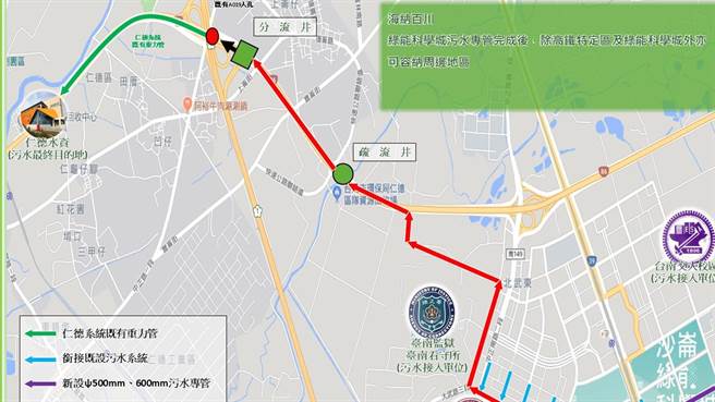 沙崙绿能科学城去年底完成8.3公里污水专管建置及全区域通水。(台南市水利局提供／曹婷婷台南传真)