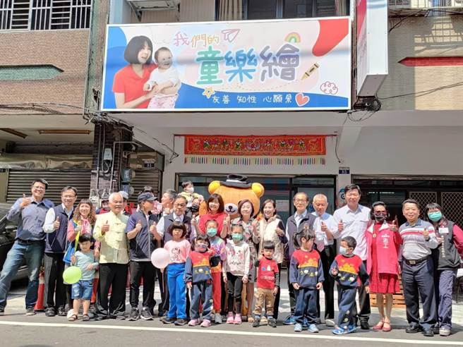 徐瑄沣潭子服务处《我们的童乐绘》，今天举行开幕活动，（市议员徐瑄沣服务处提供）