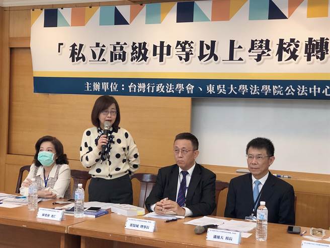 国民党籍立委林奕华则昂表示，现行私校法解散规范有法院的角色。（王雅芬摄影）