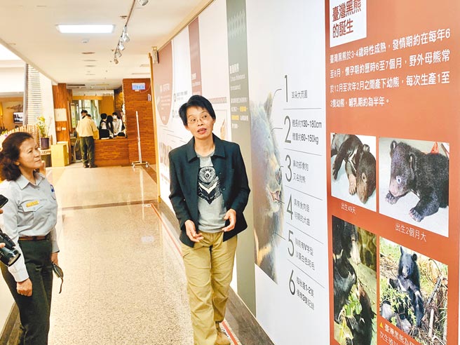 国立屏东科技大学副教授黄美秀，推估玉山国家公园内外有300只黑熊。（廖志晃摄）