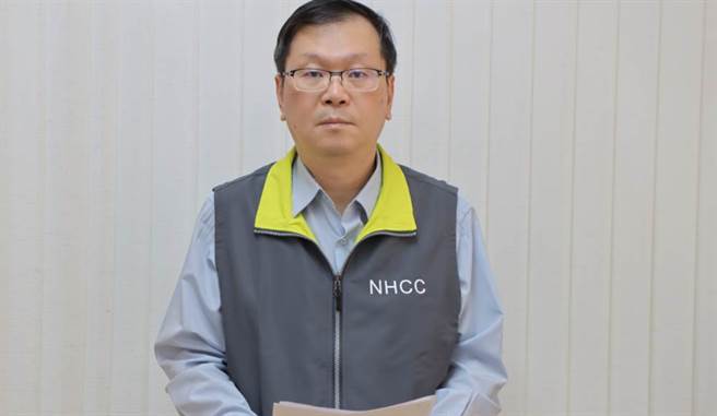 台灣銀行員工菲國染疫，台銀包下醫療專機協助返國就醫。（圖為指揮中心發言人莊人祥。指揮中心提供）