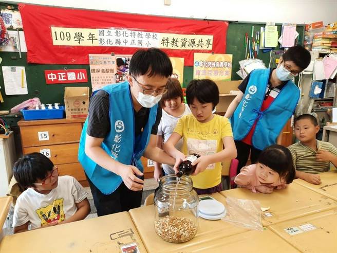 教育部推动 「特殊教育资源互惠共享计画」。（教育部提供／林志成台北传真）