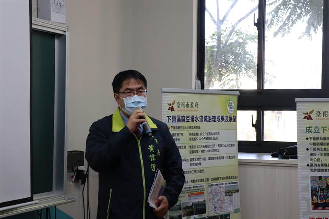 台南市长黄伟哲11日至下营区听取区政成果报告。（刘秀芬摄）