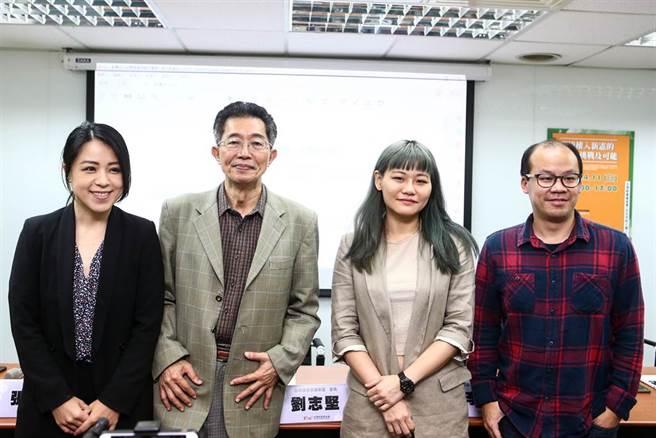 台湾制宪基金会11日举办「环境权入新宪的挑战、困境及可能」演讲活动，邀请台湾绿党秘书长张竹芩（左起）、台湾环境保护联盟会长刘志坚、北冥有鱼国际法律事务所主持律师李菁琪、地球公民基金会副执行长蔡中岳等人就「新宪法下的环境权想像及实践」为题演讲。（邓博仁摄）