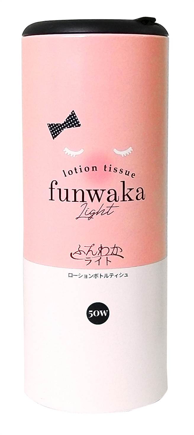 台隆獨家DAIREI紅鼻掰掰超柔保濕面紙隨行罐售價150元，優惠價129元。（台隆提供）