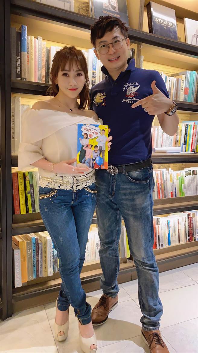 王宥忻（左）和老公結婚10年。（固力狗娛樂提供）