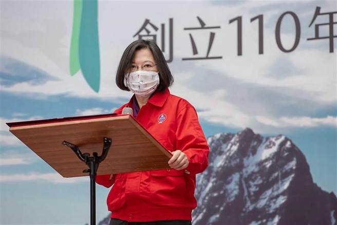 蔡英文召集府院黨高層，確定不對公投提出對案。（總統府資料照片）