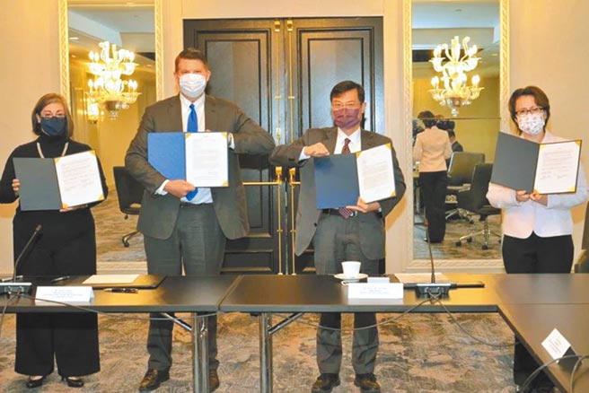 美国国务院公布最新对台交往准则，国民党表示，美国明确画出准许台美官方互动的安全区块，也做出规范。图为2020年台美经济繁荣伙伴对话。（驻美代表处提供）