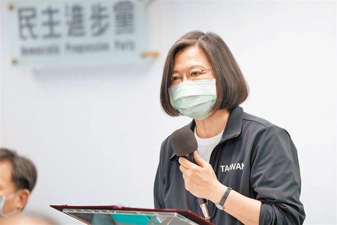 （图／民进党提供）