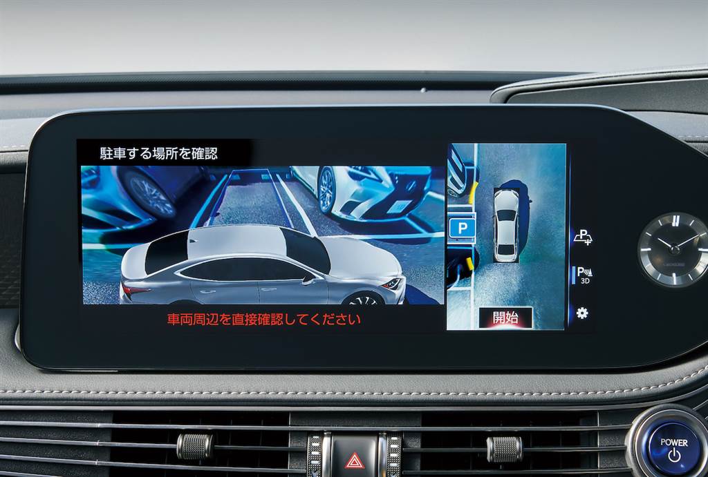 實現人與車共同駕駛的新紀元，Lexus LS/Toyota Mirai "Advanced Drive" Level 2 輔助駕駛日本發售！
