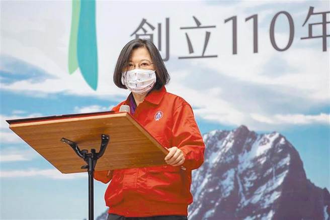 蔡英文。（总统府资料照片）
