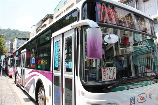 看診更方便！國光579公車今起新增停靠輔大醫院（輔大醫院提供／戴上容新北傳真）