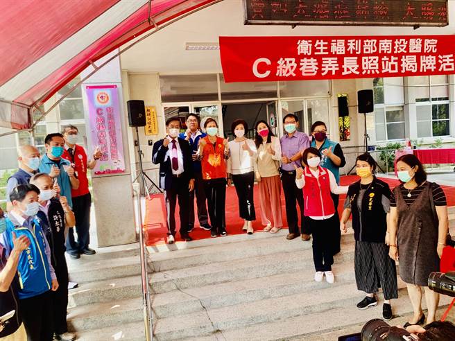 南投醫院在前省公管處，成立醫事C級巷弄長照站，12日啟用。（廖志晃攝）