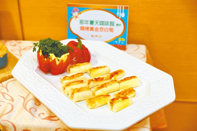 焗烤黄金筊白笋卷。（农业局提供）