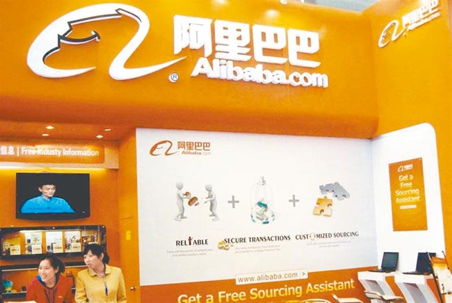 （圖／中新社資料照）