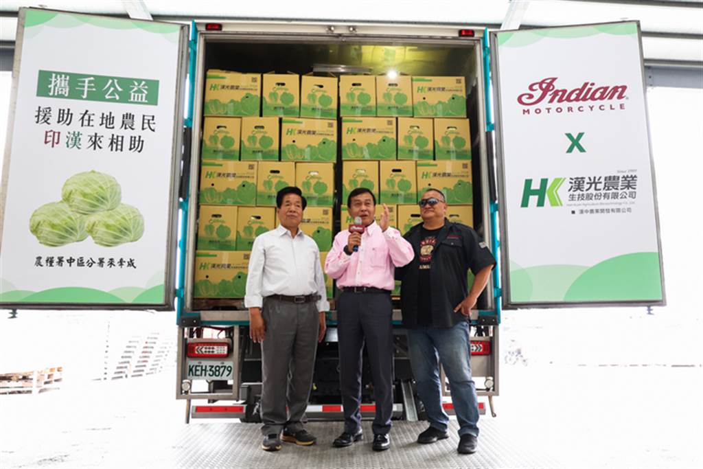 印地安與漢光挺台灣農民 採購10噸高麗菜廣邀騎士來公益