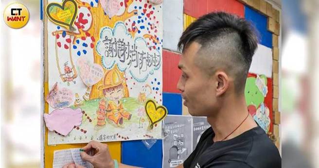 隊員周祐慶參與蘇花公路坍方搜救時，遭落石擊傷而失去腳趾，但他在傷癒後仍回到第一線服務。（圖／馬景平攝）