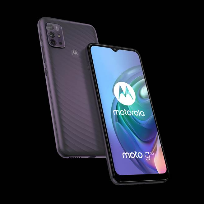 moto g10极光灰。（Motorola提供／黄慧雯台北传真）