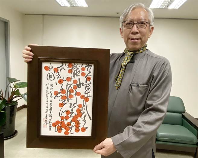 国美馆馆长梁永斐的书法创新独树一格，将推出台中首展「书艺无界」书艺展。（陈淑芬摄）