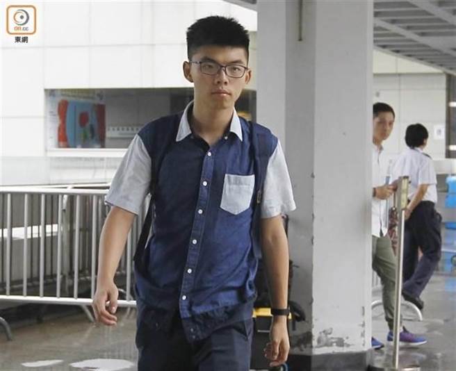 已解散的「香港眾志」前秘书长黄之锋。（香港东网）