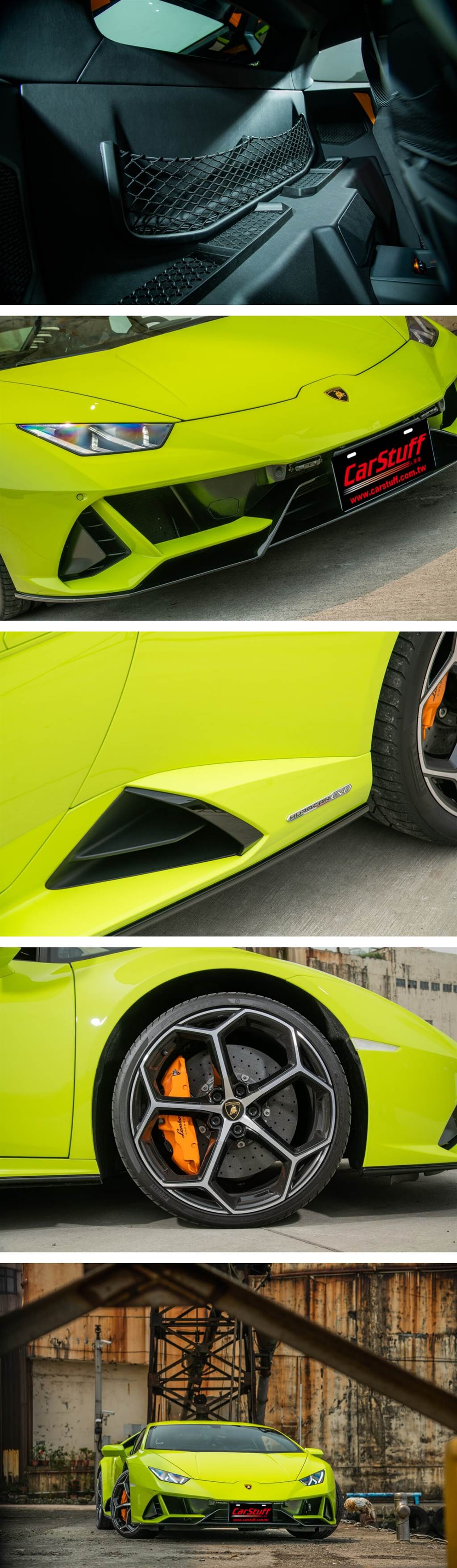 犇持、堅持！Lamborghini Huracán EVO最珍稀NA駕馭樂趣！