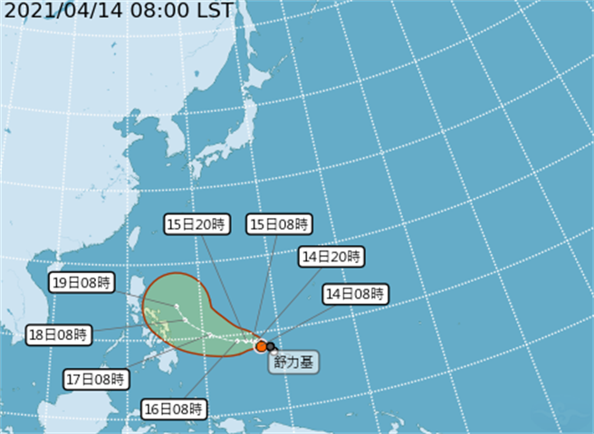轻度颱风舒力基路径预测图。（取自气象局）
