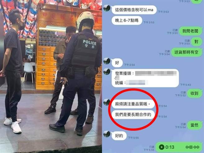 1名海鮮公司的員工控訴，日前收到西門町某間知名火鍋店訂購35公斤的龍蝦，沒想到他將海鮮送到時，店家先是說改用匯款付帳，之後又說不買了，讓他當場氣炸報警。（圖／翻攝自臉書「爆料公社」）