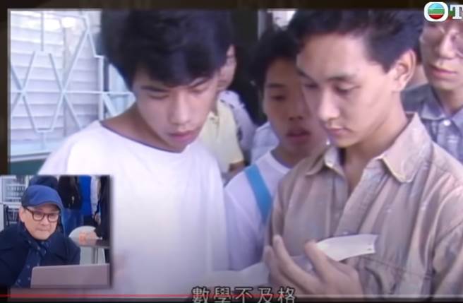 韋約瑟看著36年前與好兄弟一同受訪的影片，感嘆人生很短又無常。(取自TVB USA Official)