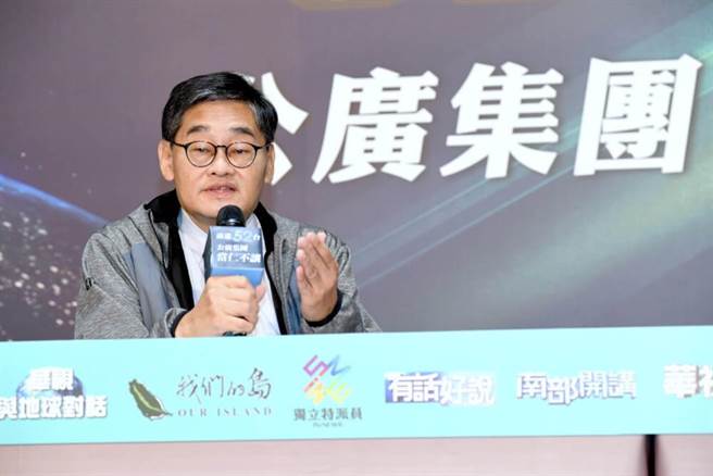 华视进驻52台一事外界争议颇多，14日在立法院教育及文化委员会举行的「公共媒体法推动进度与我国公广集团面对全球数位化之发展规画」专题报告中，更有多位立委提出质疑，对此华视发出三点声明。（中时提供）