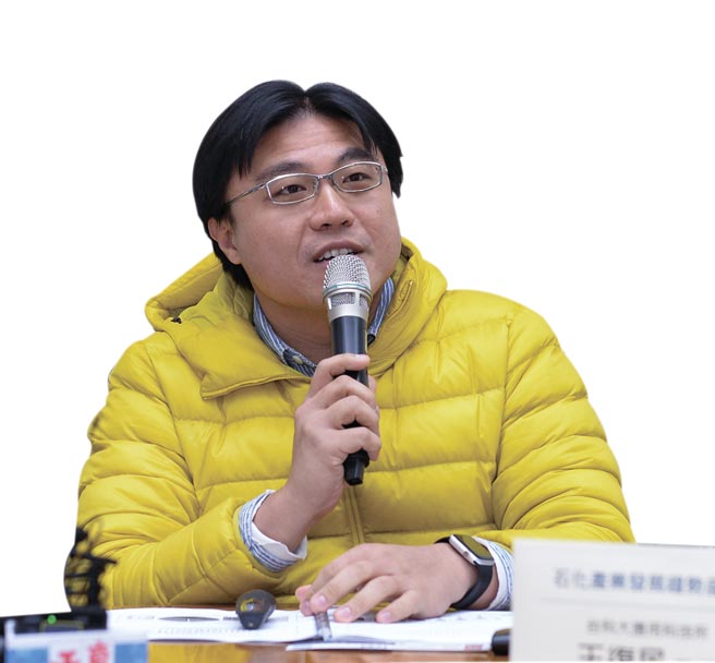 台科大应科所教授王復民