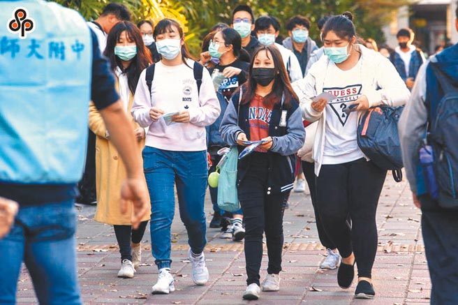 （圖／本報系資料照片）