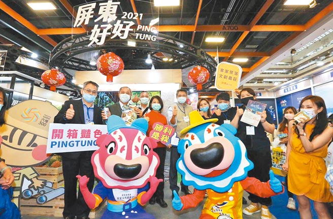 屏縣府參與由旺旺中時媒體集團主辦的台北國際春季旅展，行銷六堆300年系列活動與在地旅遊。（屏縣府提供／林和生屏東傳真）