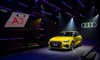 138萬入手豪華掀背！Audi第四代A3 Sportback正式上市 