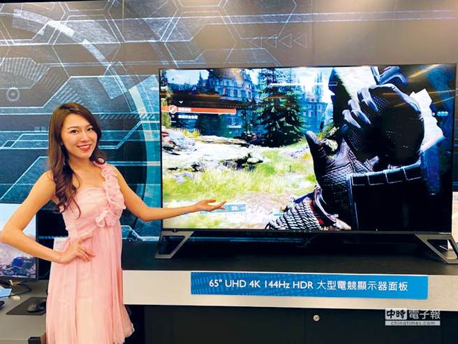 友达表示，第二季、第三季订单能见度都不错，工厂满载会维持一段时间。（业者提供）