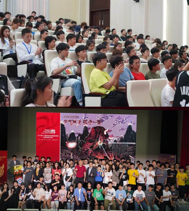 时报金犊奖组委会。(图/时报金犊奖组委会提供)