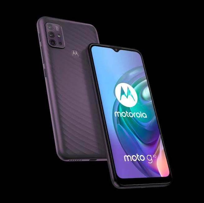 Motorola在台推出moto g10，共极光灰（见图）、珍珠粉 2色，7990元。（Motorola提供）