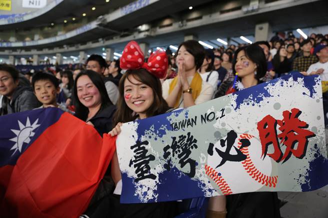 6抢1棒球奥运资格赛将在6月16日起在台湾举行，防疫计画还在讨论中。（中央社资料照）