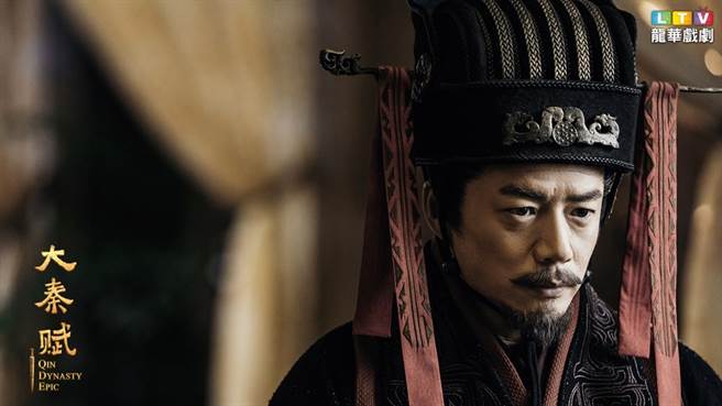 段奕宏为饰演吕不韦花了不少苦功。（图／龙华电视提供）