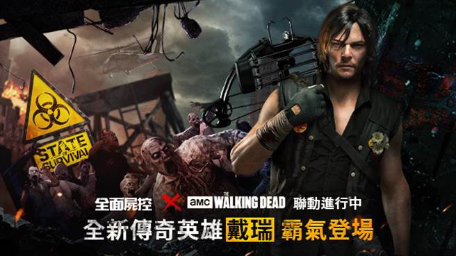 《阴尸路》英雄角色戴瑞 重磅登场