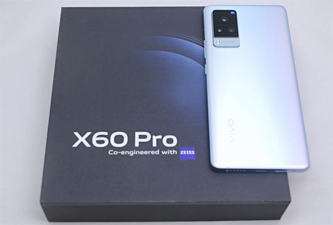 評測]vivo X60 Pro緞面AG工藝外觀亮眼相機隨手拍都美- 科技- 科技