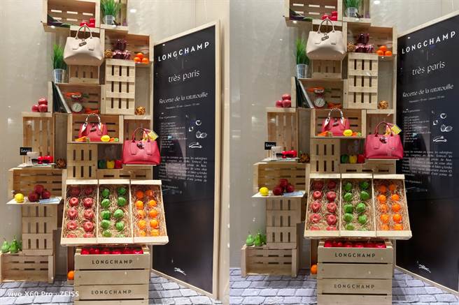 vivo X60 Pro（左）与iPhone 12 Pro日间拍摄对比（3）。（黄慧雯摄）
