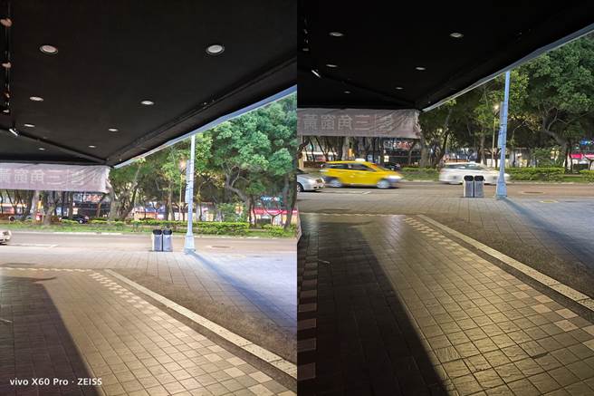 vivo X60 Pro（左）与iPhone 12 Pro夜间拍摄对比（5）。（黄慧雯摄）
