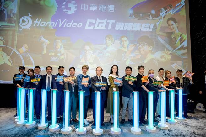 中华电信引领影音产业，推出hami video c@t网红馆。（中华电提供）