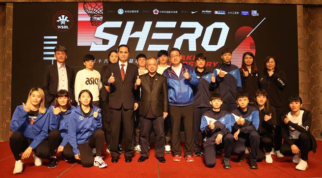 第16季WSBL下周二開打。（中華籃協提供）