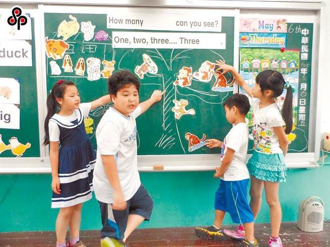 台北市教育局近年拓展雙語學校，預估110學年度能有51所中小學同步實施，達全市學校的4分之1。（本報資料照片。）