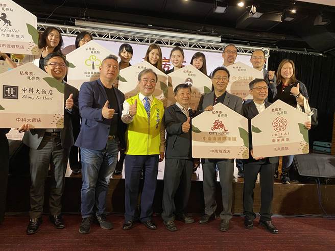 農委會農糧署推動飯店業者與亮點茶莊異業結盟，打造「UTEE」品牌。（張妍溱攝）