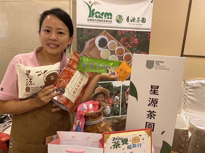 宜蘭星源茶園老闆娘黃資婷表示，茶園地處冬山河上游的平原，有豐沛的灌溉水源與砂石地，氣候適合茶樹生長，製作出的茶葉，有淡淡的清香。（張妍溱攝）