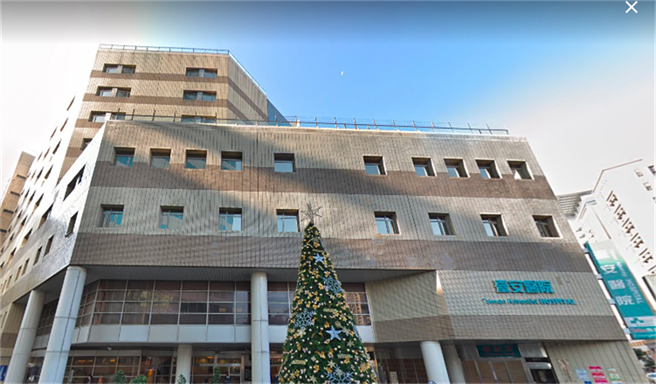 台安醫院（圖）遭檢舉詐領健保費，上週才被搜索，案情延燒，爆出中研院前科長張惠玲涉入本案，收賄達數十萬元。（翻攝自Google地圖）