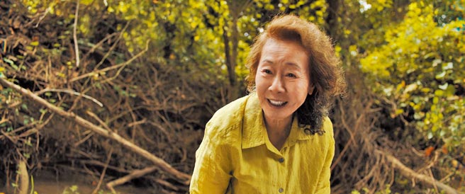 尹汝贞凭《梦想之地》入围奥斯卡最佳女配角。（传影互动提供）