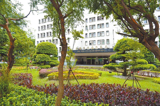 新北市某分驻所男所长与已婚男员警发生恋情，新北市警局(图)已将所长记过调职。（本报资料照片)